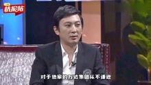 娱乐吃瓜群众明星有哪些,盘点近期热门明星动态