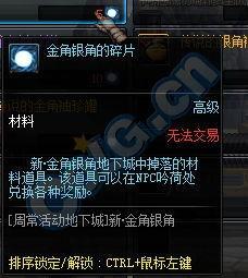 娱乐圈八卦吃瓜爆料文件,揭秘明星幕后真相,吃瓜群众必看!