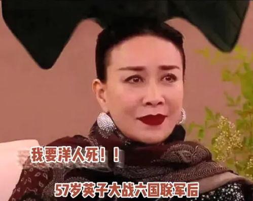 娱乐吃瓜酱最心酸的话,心酸独白,揭秘娱乐圈背后的辛酸泪