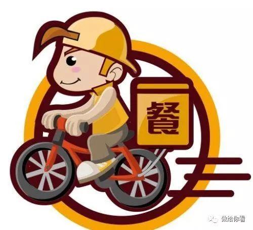吃瓜猪娱乐外卖,一站式美食体验,尽享舌尖盛宴